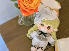 별달 수플레 의상