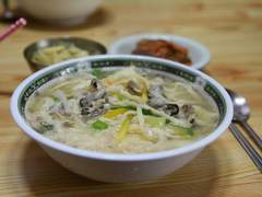 칼국수를 삶는 날