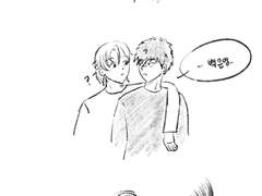 [집이없어] 은영해준 연하애인썰