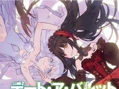 [데이트 어 불릿]토키사키 쿠루미x히고로모 히비키