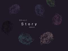유령이야기#1-N