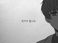 전독시 영상 또 만드는중