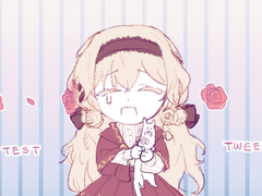 나디아 로그 백업