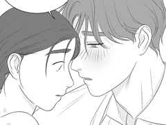 [의현수아] 키스마크