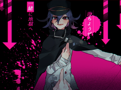 뉴단연성 백업2