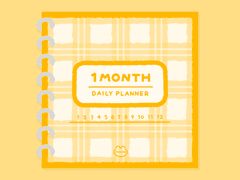 [만년형] 빈티지 옐로우 데일리 플래너