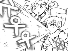 13화. 프리즈 블루 (2)