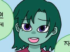 #20 트랜스젠더는 정신병인가?