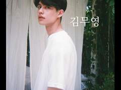 Whatever(왓에버) 17