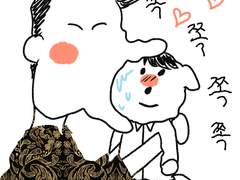 나크연 2차 그림 정리8