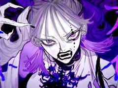 v flower - 보카 델라 베리타 (ボッカデラベリタ）번역