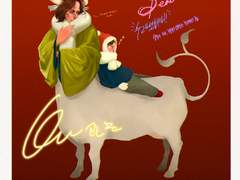 [일러스트] 넝쿨째 굴러온 호박 by 야관문님