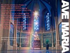 [카바쿠온(이오리쿠)] 구원의 노래