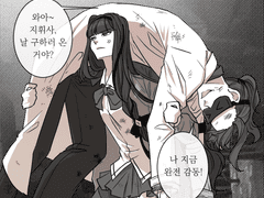 레이첼여휘] 강하다, 지휘사!