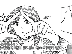 [FF14]19-20년도 연성 백업