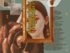 자, 환상의 나라로! 아 앞으로! 아 뒤로!