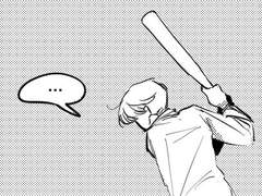 [밍승] 멍청하게 죽는 법