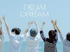 [NCT DREAM] March Weekly