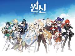 게임리뷰:원신 pt1