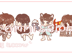 SD 자유형 커미션