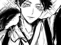 스나오사 모음(1)