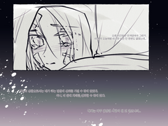 살며시 귀를 기울이면,