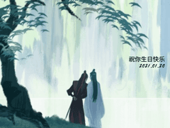 주영아, 생일 축하해!!