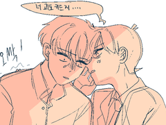 카이신 낙서들 백업