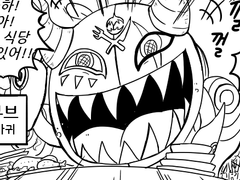 27화. 벨제부브 (1)