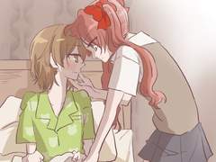 2020년 8월 어과초 연성 백업