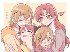 2020년 9월 어과초 연성 백업