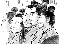 [삼국지:명장 관우]쁘띠 관우 11화