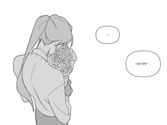 발신자 정보 없음