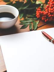 야간비행 개사합니다