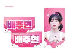 슬로건 디자인 커미션