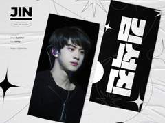 슬로건 디자인 커미션