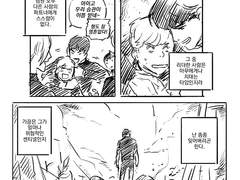 [우쿱] 센티넬버스