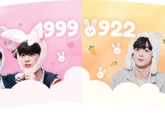 컵홀더 디자인 커미션