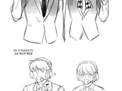 [부솔][순겸] 동계스포츠 au