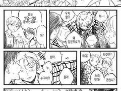 [기타] 암살 보컬팀(그리다 맘..)