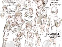 [기타] eye실드17 낙서