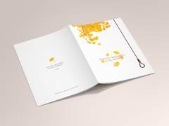 한유진은 죽으러 왔다