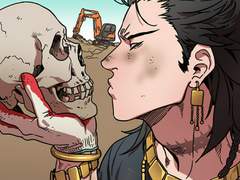 [소술 정략결혼썰] 시작의 길 本2 36