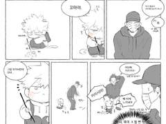 키리바쿠 백업 3