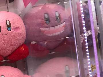 레디메이드 구매