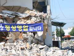 정상영업 합니다️