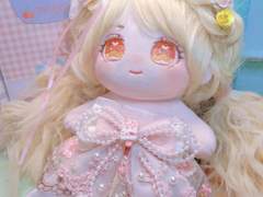 [양도]비비 (20cm)