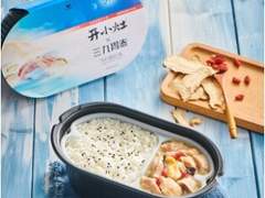 [타오바오] 개소조 돼지국밥맛(?)