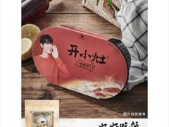 [타오바오] 개소조 오리 (신제품) + 굿즈