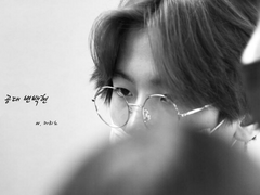 공대변백현 2부 完